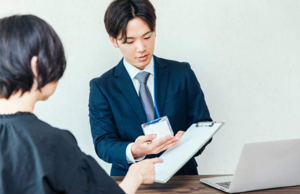 移住体験サポート