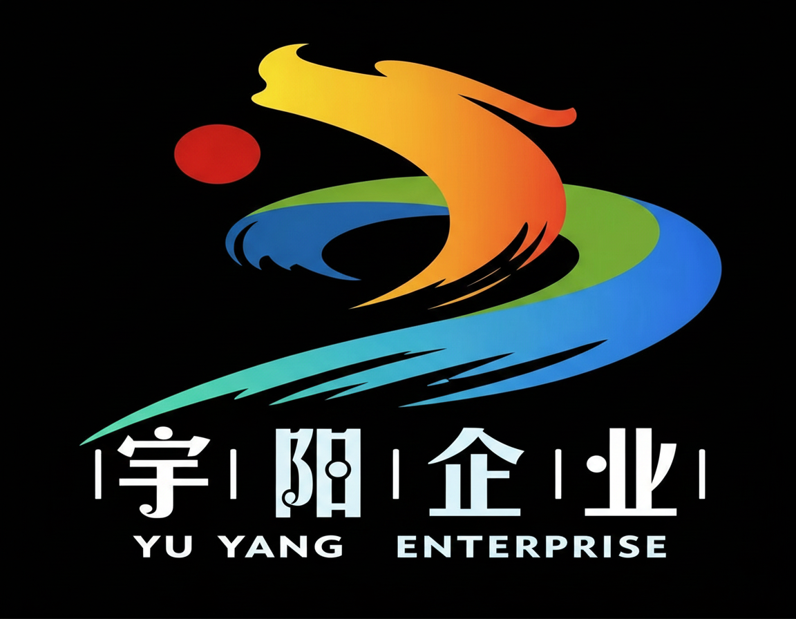 Yuyang Enterprise Logo