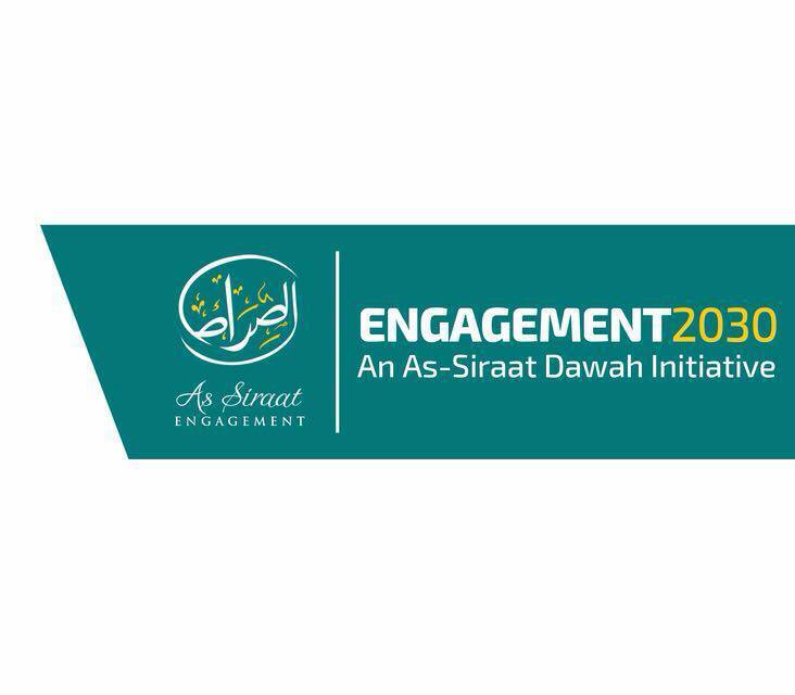 Engagement2030 branding banner with abstract geometric patterns and the text 'Engagement 2030'